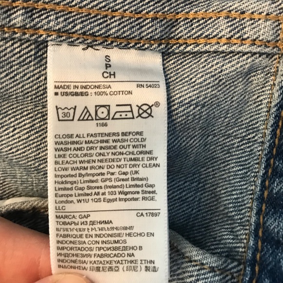 Gap long jean jacket - Picture 9 of 11